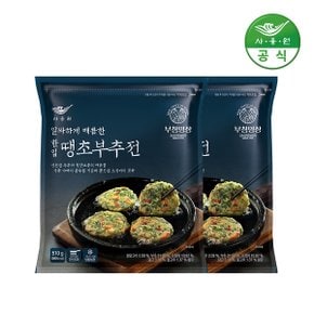 사옹원 부침명장 알싸하게 매콤한 한입 땡초부추전 510g 2개