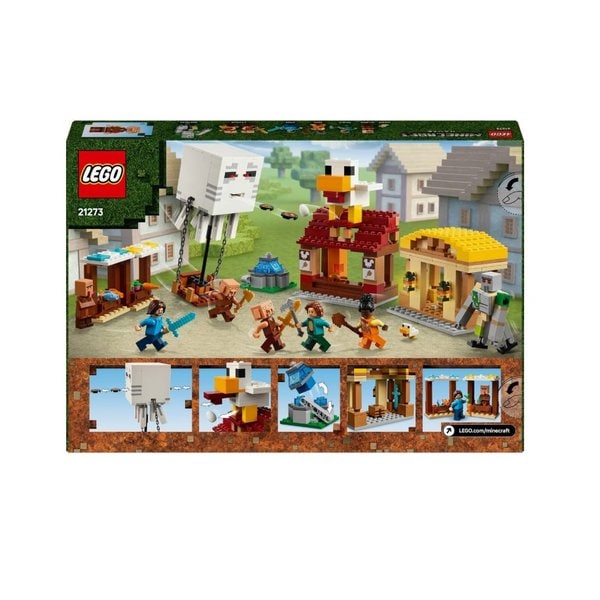 [시흥점] 21273 가스트 열기구 마을 공격