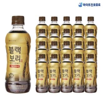 NS홈쇼핑 하이트진로 블랙보리 보리차 340ml x 20pet[33412494]