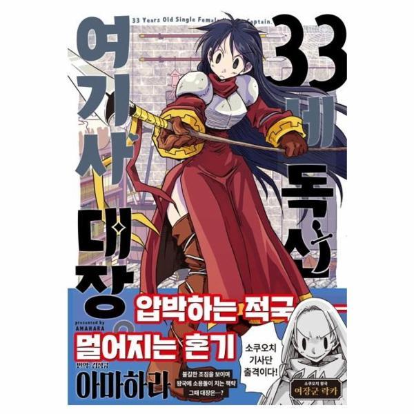 확대된 대표 http://biblio.booxen.com/IMG544/97911/7939/9791187939610_R600.jpg