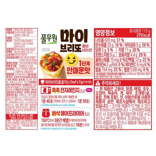 상품이미지3
