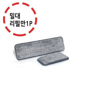 앤탑 엔터푸시앤푸시맙-리필만리필걸레만1P_W342B8F