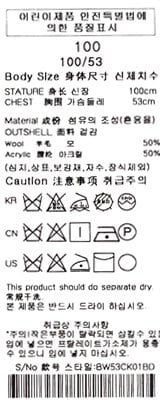 품질표시이미지2