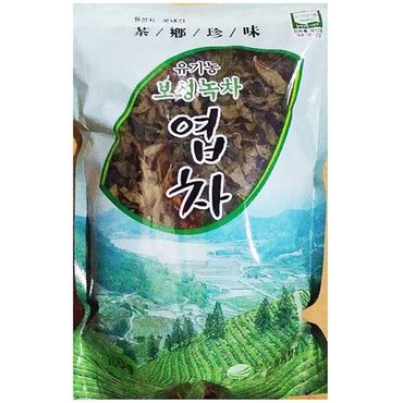  녹차잎(보성 100g)X20 녹차