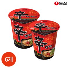 농심 신라면 컵라면 65g x 6개