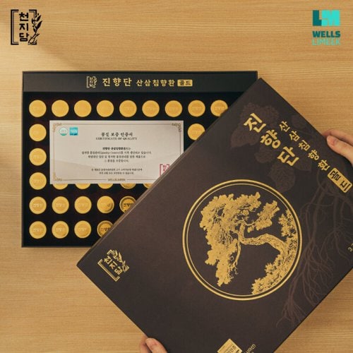 상품이미지3
