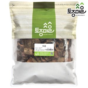 토종마을 국산 두충 600g