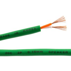 국산 페어 스피커케이블 30C 그린 5M HT-30G005