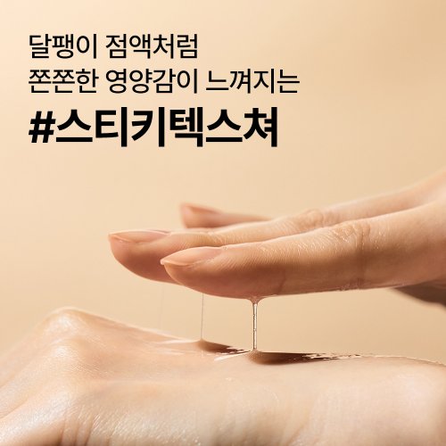 상품이미지5
