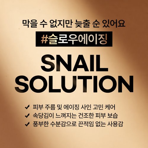 상품이미지6
