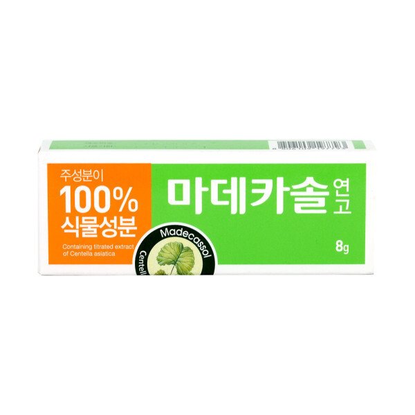 확대된 대표 상품이미지1