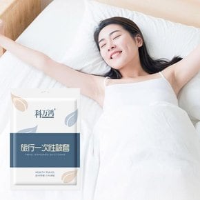 일회용 이불 커버 더블 여행용 요커버 DD-12679 X ( 2매입 )