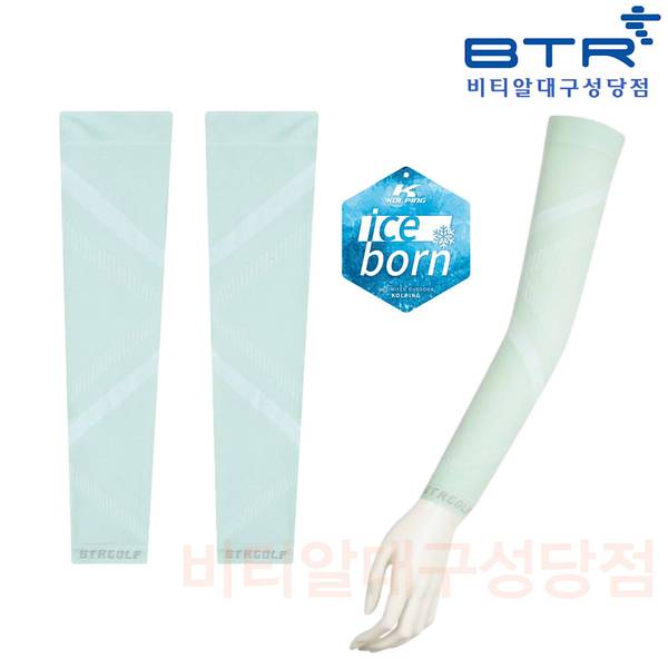 확대된 대표 메인이미지