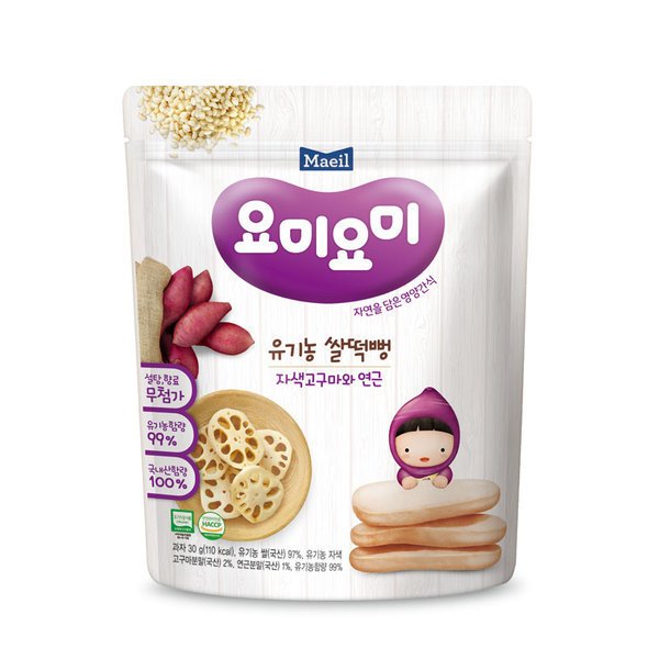 확대된 대표 상품이미지1