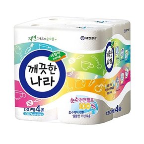 문구사무깨끗한나라 키친타올130매4롤_두루마리