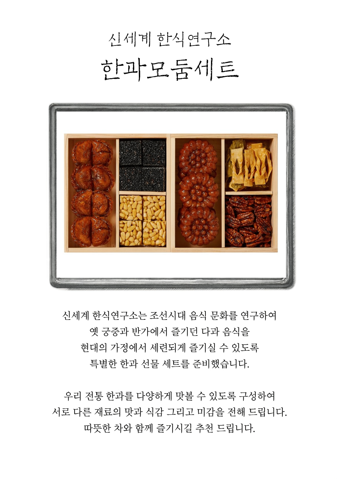 상품이미지1