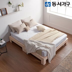 힐링 편백나무 원목 킹 K 침대+VVIP 프리미엄 매트리스 DF639095