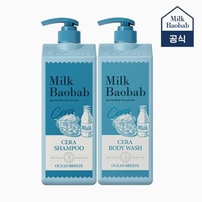 세라 샴푸 1200ml+세라 바디워시 1200ml(오션브리즈)