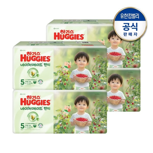 확대된 대표 상품 이미지 #1