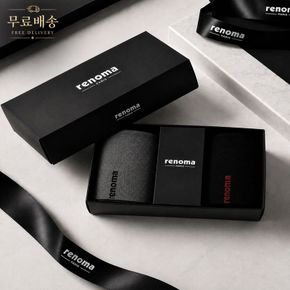 남자 캐주얼 중목 양말 2족 선물세트 RM3305S 무배[36142267]
