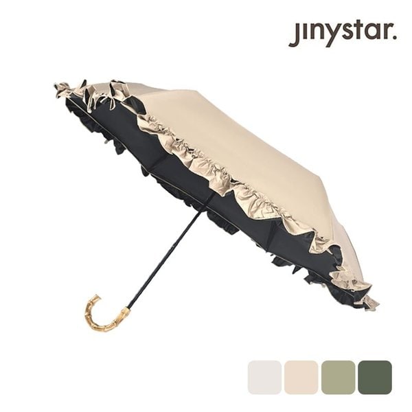 지니스타 50 프릴 슬림 암막코팅 3단우산 OUJSU60052