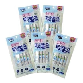 초유분말 반려동물 우유 15g 4개입 x5_WF2F77C