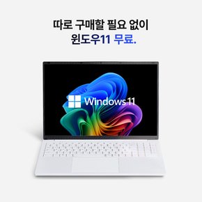 베이직북 16 윈도우11 사무용 가성비 노트북 (8GB/256GB) 업무용 인강용 대학생 노트북