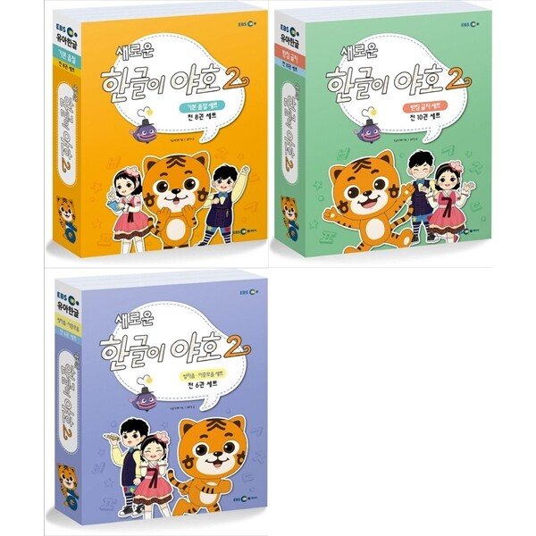 확대된 대표 상품이미지1