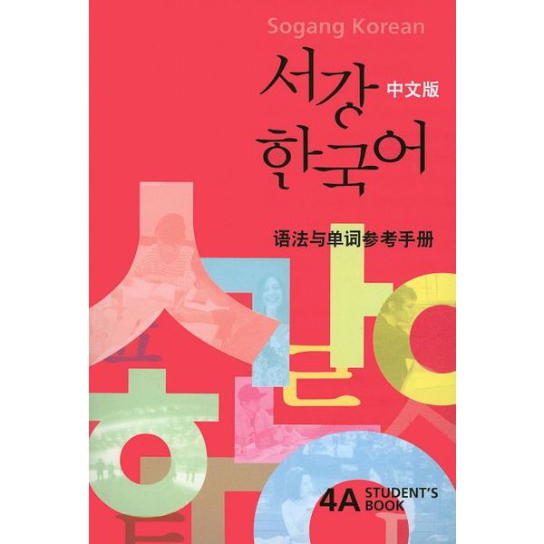 확대된 대표 default