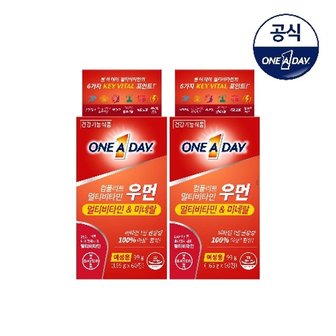 바이엘 원어데이 컴플리트 멀티비타민 우먼60정2개 One A Day