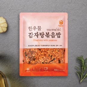 감자탕볶음밥 300g G