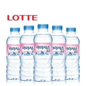 롯데칠성 아이시스8.0 500ml 20개.