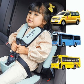 베이카 휴대용카시트 주니어카시트 어린이집 유치원 통학버스 뒷자석3열장착카시트