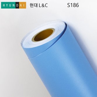 현대엘앤씨 L&C 보닥 프리미엄 단색 컬러 인테리어필름 S186 블루스카이 (길이)2.5m(외9종)