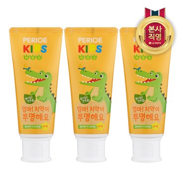 엘지생활건강 페리오키즈 저불소치약 엄마치약이투명해요 스텝2 치약 80g x3개