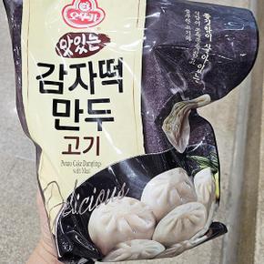 오뚜기 맛있는 감자떡 만두 고기 1.3kg 아이스박스포장