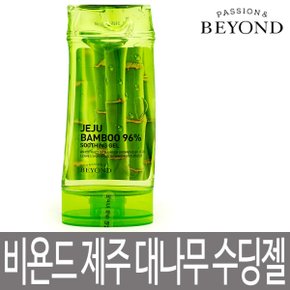 제주 대나무 수딩젤 270ml / 피부진정 수분팩