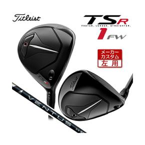 5615773 타이틀리스트 Titleist TSR1 페어웨이 우드 VENTUS BLUE 카본 샤프 FA3409554