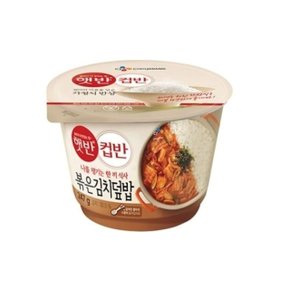 한폭의 맛 볶은김치덮밥 247g (WC7EE95)