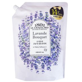 르샤트라 고농축 섬유유연제 라벤더부케 1.6L~1600ml
