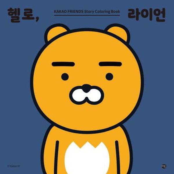 확대된 대표 default