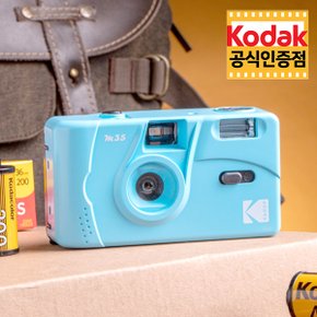 필름 카메라 M35 Sky Blue (스카이 블루) 다회용 토이 카메라