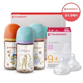 모유실감 3세대 PPSU 젖병 디어프렌즈 트리플팩 240ml +3세대 젖꼭지2입x1개(LL)