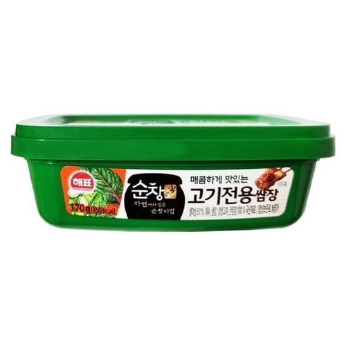 상품이미지2