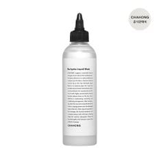 리-하이드라 리퀴드 마스크 250 ml