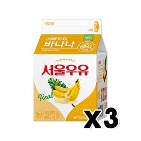 서울우유 바나나우유 팩음료 300ml x 3개