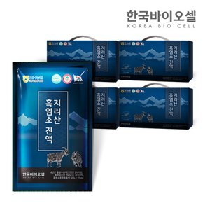 지리산 흑염소 진액 70mL x 120포