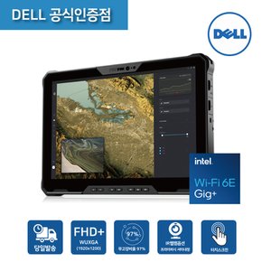 래티튜드 러기드7230 12인치 터치 태블릿 FHD i7-1260U 32GB/ 1TB/ win11pro