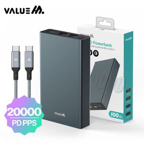 밸류엠 초고속 메탈 PD PPS 보조배터리 100W 20000mAh