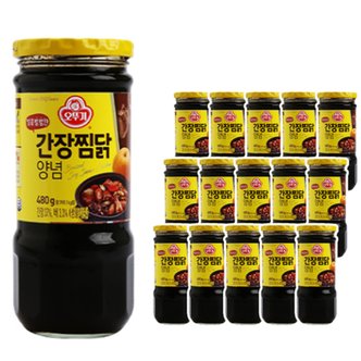  오뚜기 간장찜닭양념 480g x 15개